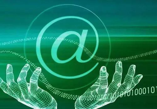 農(nóng)村電商開啟萬(wàn)億新賽道 國(guó)家布局四大方向與互聯(lián)網(wǎng)安全并重