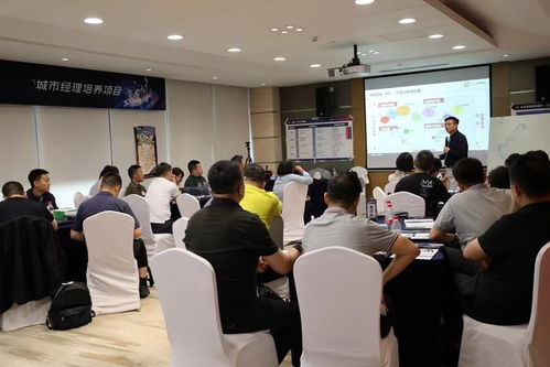 運(yùn)籌城市業(yè)務(wù)策略，決勝數(shù)字安全業(yè)務(wù)——互聯(lián)網(wǎng)安全公司特訓(xùn)計(jì)劃解析