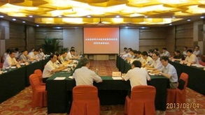 生物基材料產(chǎn)業(yè)技術(shù)創(chuàng)新戰(zhàn)略聯(lián)盟2013年理事會議 共筑研發(fā)新篇章