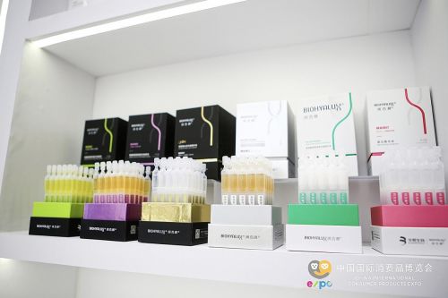 生物科技點(diǎn)亮美麗健康新未來(lái)，華熙生物攜生物基材料技術(shù)閃耀2022消博會(huì)